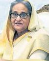 Orissa POST