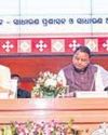 Treat irregular trade of minor minerals as organised crimes: CM to Collectors8