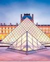Zohran Mamdani, Louvre most mispronounced words of 202546