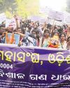 OAV teachers demand govt employee status6