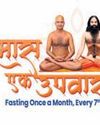 Ramdev, Prasanna Sagar lead fasting movement Ramdev, Prasanna Sagar lead fasting movement36