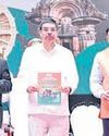 Orissa POST
