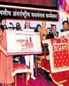 International Janmangal Conference begins in Delhi International Janmangal Conference begins in Delhi32