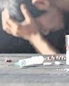 Intoxicants at 133