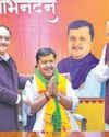 Orissa POST