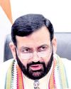 Orissa POST