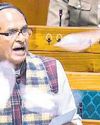 Parl okays VB-G RAM G Bill3