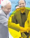 AYUSH doctor will join duty in Bihar: Official30