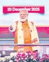 Modi inaugurates ₹4K-cr new terminal of Guwahati airport42