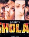 Uncut ‘Sholay’ rekindles big-screen magic after 50 yrs Uncut ‘Sholay’ rekindles big-screen magic after 50 yrs1
