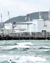 JAPAN PLANS HISTORIC NUCLEAR RESTART37