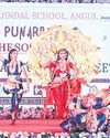 Angul's OP Jindal School hosts 2-day annual function17