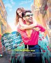 TMMTMTTM: A heartwarming romantic comedy9