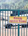 TUSKER SIGHTING HALTS SIKHARCHANDI PICNICS10