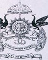 Orissa POST
