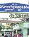 Orissa POST