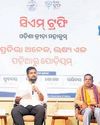Orissa POST