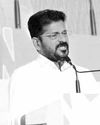 Orissa POST
