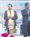 Orissa POST