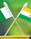 Orissa POST