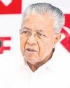 Art should be used to fight those trying to destroy peace: Pinarayi40