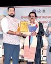 Orissa POST