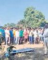 Orissa POST