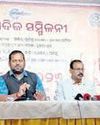 Orissa POST