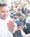 Orissa POST
