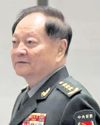 Nobody is safe: China’s Xi targets close ally in purge Nobody is safe: China’s Xi targets close ally in purge47