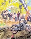 Orissa POST