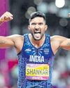 Orissa POST