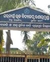 Orissa POST