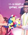 Orissa POST