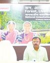 Orissa POST