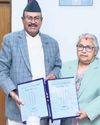 Orissa POST