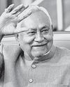 Orissa POST