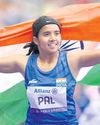 Orissa POST