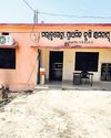 Orissa POST