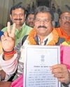 Orissa POST