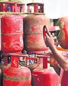 Orissa POST