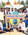 Orissa POST