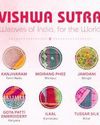 Orissa POST