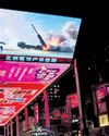 China turns Taiwan’s own voices against it in information war33