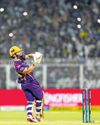 Orissa POST