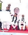 Orissa POST