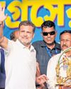 Orissa POST