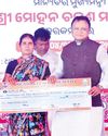 Orissa POST