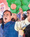 Orissa POST