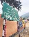 Orissa POST
